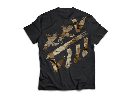 XXV/VIII ROMAN NUMERAL